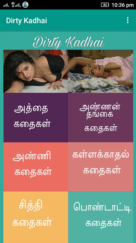 aunty sex story in tamil|Tamil sex stories